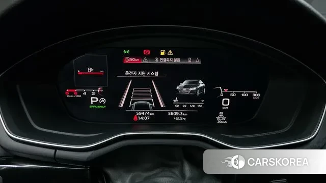 Audi A4 (B9) id 3587572 из Кореи 18