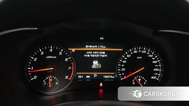 Kia Stinger Meister id 4518541 из Кореи 18