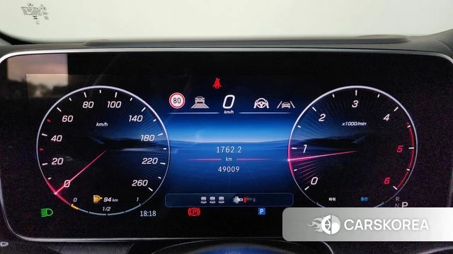 Mercedes-Benz GLC-Class X254 id 4630021 из Кореи 34