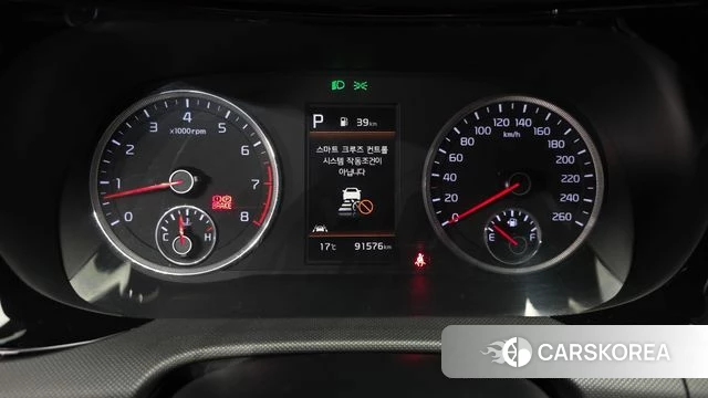 Kia K5 3rd generation id 3795216 из Кореи 18