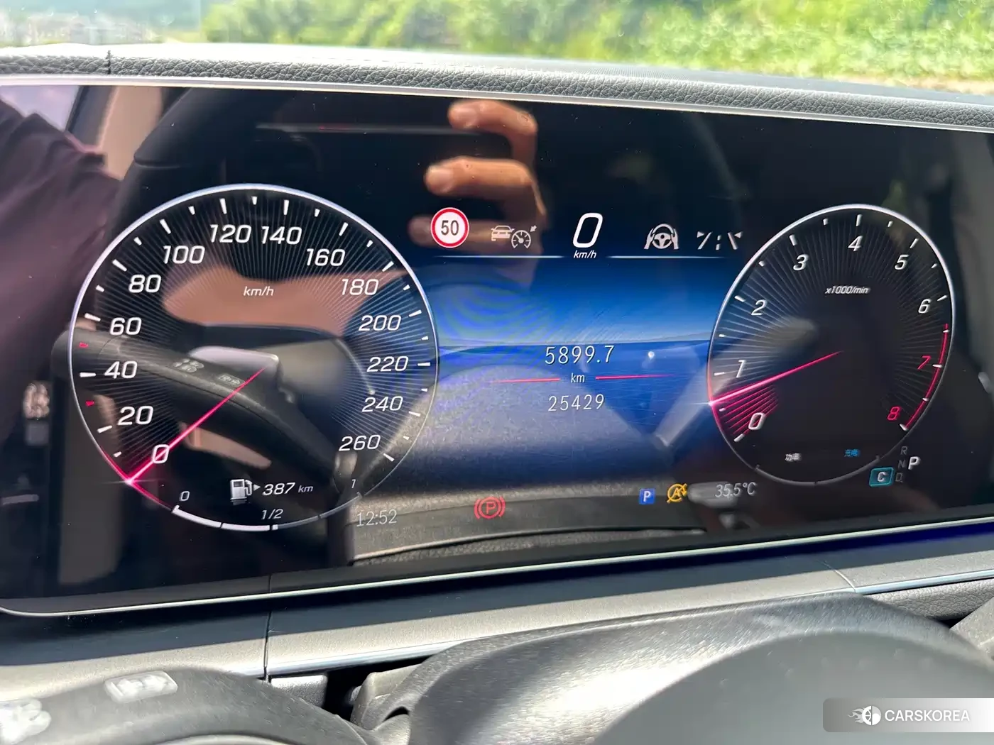 Mercedes-Benz GLE id 4617214 из Китая 15