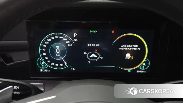 Hyundai The New Grandeur IG Hybrid id 3459515 из Кореи 18