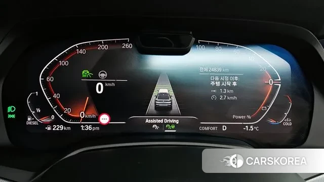 BMW X6 (G06) id 3645282 из Кореи 18