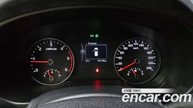 Kia Sportage 4th Generation id 2722304 из Кореи 18