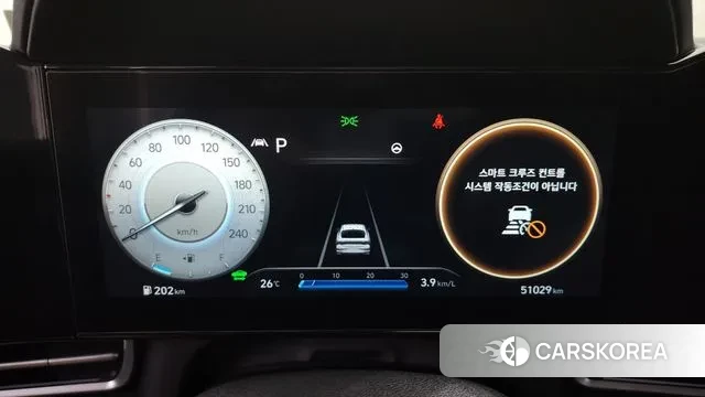 Hyundai Avante Hybrid (CN7) id 3044038 из Кореи 18