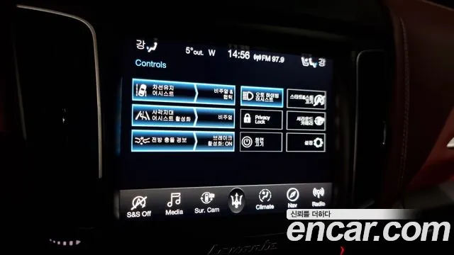 Maserati Levante id 2522017 из Кореи 18