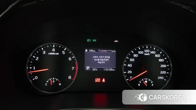 Kia Seltos id 4429250 из Кореи 18