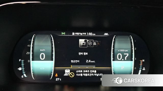 Kia Mohave Master id 4476636 из Кореи 18