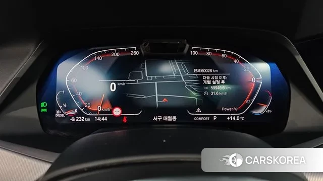 BMW X6 (G06) id 3360984 из Кореи 18