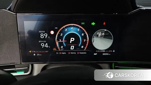 Hyundai The New Avante (CN7) id 3523452 из Кореи 18