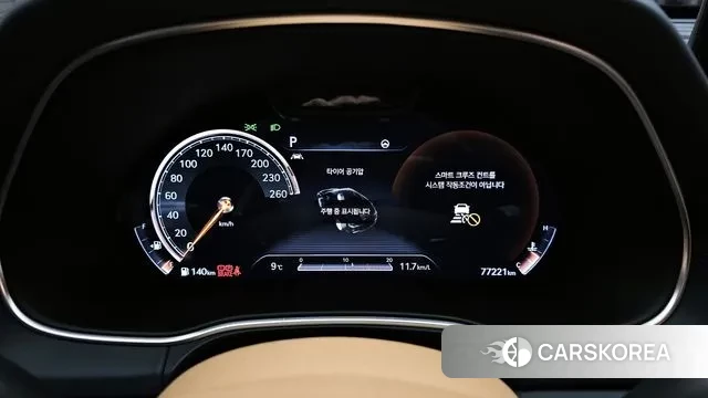 Genesis GV80 id 3459062 из Кореи 18