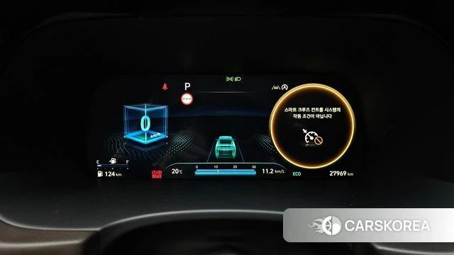 Hyundai The New Palisade id 3806031 из Кореи 18