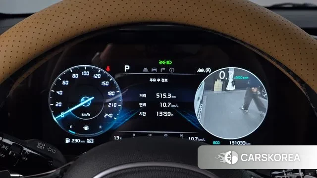 Kia Carnival 4th generation id 3776879 из Кореи 18