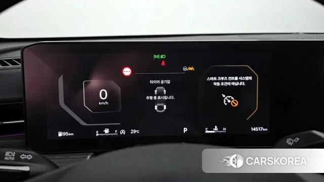 Kia The New K5 3rd generation id 3042590 из Кореи 18