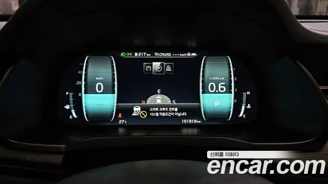 Kia K7 Premier id 2956475 из Кореи 18