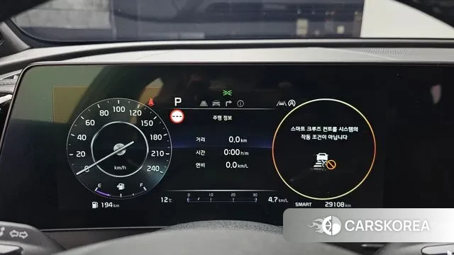 Kia Sportage 5th Generation id 3347940 из Кореи 18