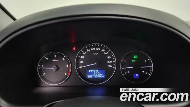 Hyundai The New Grand Starex id 2753934 из Кореи 18