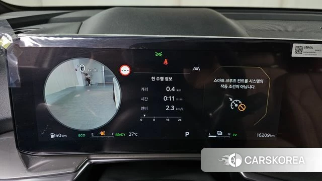 Kia The New Sorento 4th Generation id 4474574 из Кореи 30