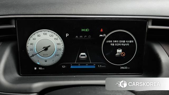 Hyundai Tucson (NX4) id 3799672 из Кореи 18