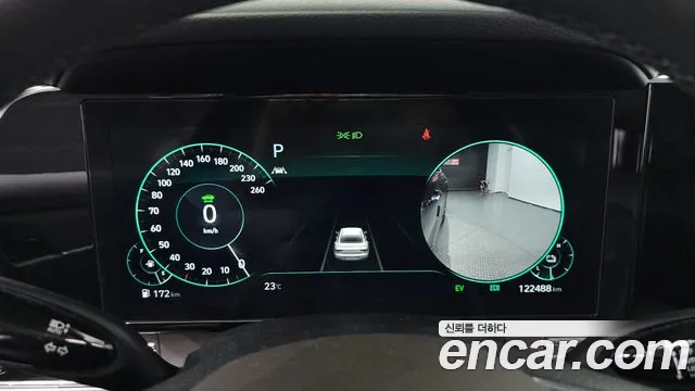 Hyundai The New Grandeur IG Hybrid id 2675694 из Кореи 18