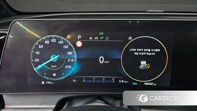 Kia Sportage 5th Generation id 3551060 из Кореи 18