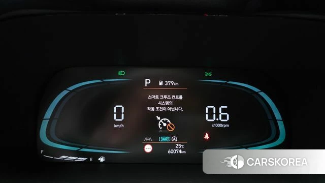 Hyundai The New Palisade id 4935925 из Кореи 29