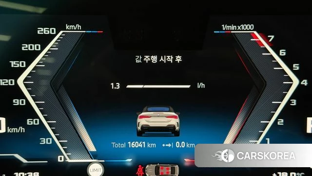 BMW 4 Series (G22) id 3896588 из Кореи 18