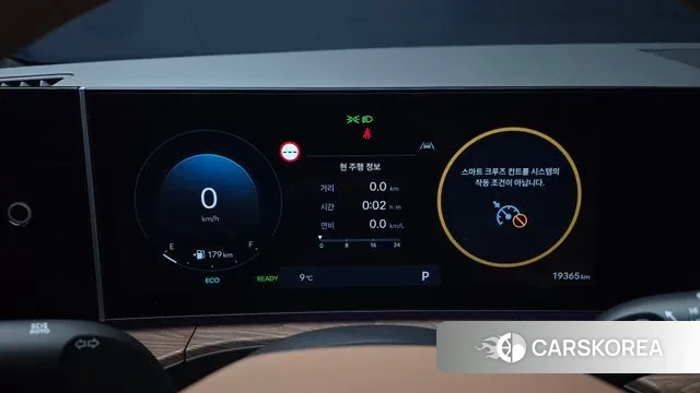 Hyundai Santa Fe (MX5) id 3550032 из Кореи 18