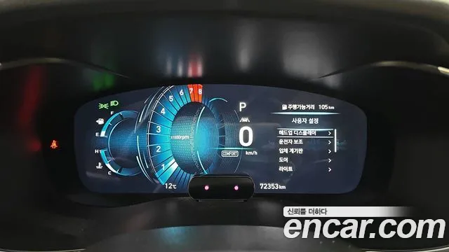 Genesis G70 id 2667520 из Кореи 18