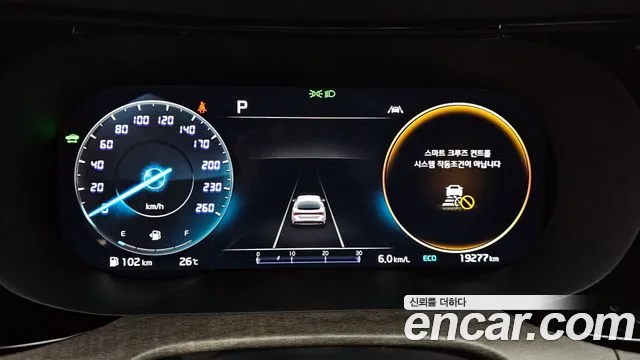 Kia K5 Hybrid 3rd Generation id 2822695 из Кореи 18