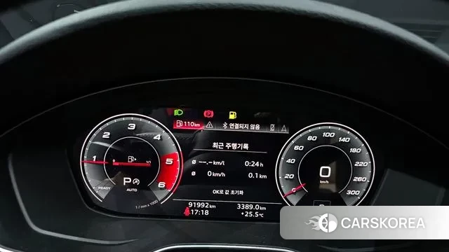 Audi A5 (F5) id 3248095 из Кореи 18