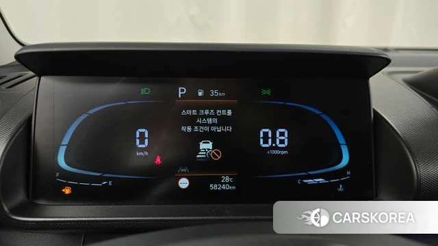 Hyundai Casper id 4872063 из Кореи 32