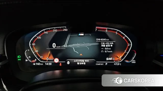 BMW 5 Series (G30) id 3566052 из Кореи 18