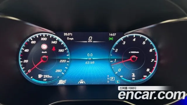 Mercedes-Benz GLC-Class X253 id 2872706 из Кореи 16