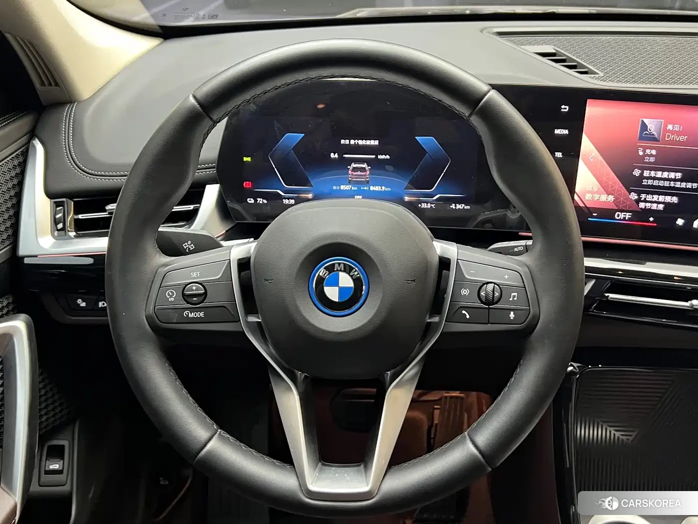 BMW iX1 id 4622699 из Китая 17