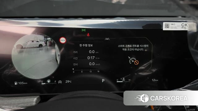 Kia The New K5 3rd generation id 4578386 из Кореи 18