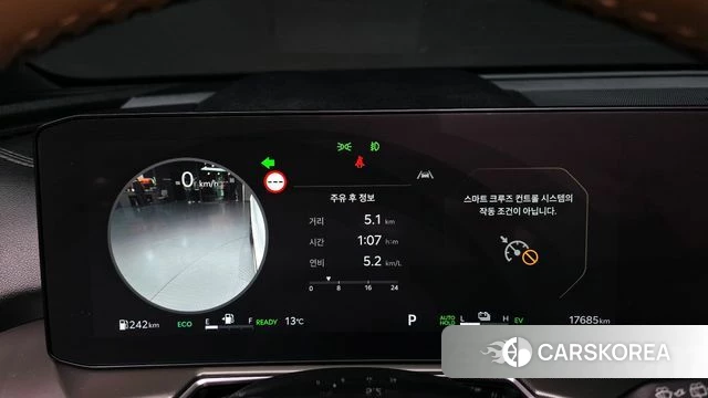 Kia The New Sorento 4th Generation id 3883238 из Кореи 18