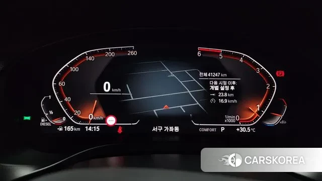 BMW X4 (G02) id 2981076 из Кореи 18