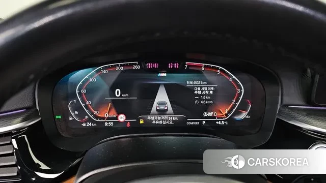 BMW 5 Series (G30) id 3659721 из Кореи 18