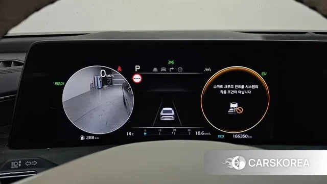 Kia K8 Hybrid id 3349228 из Кореи 18