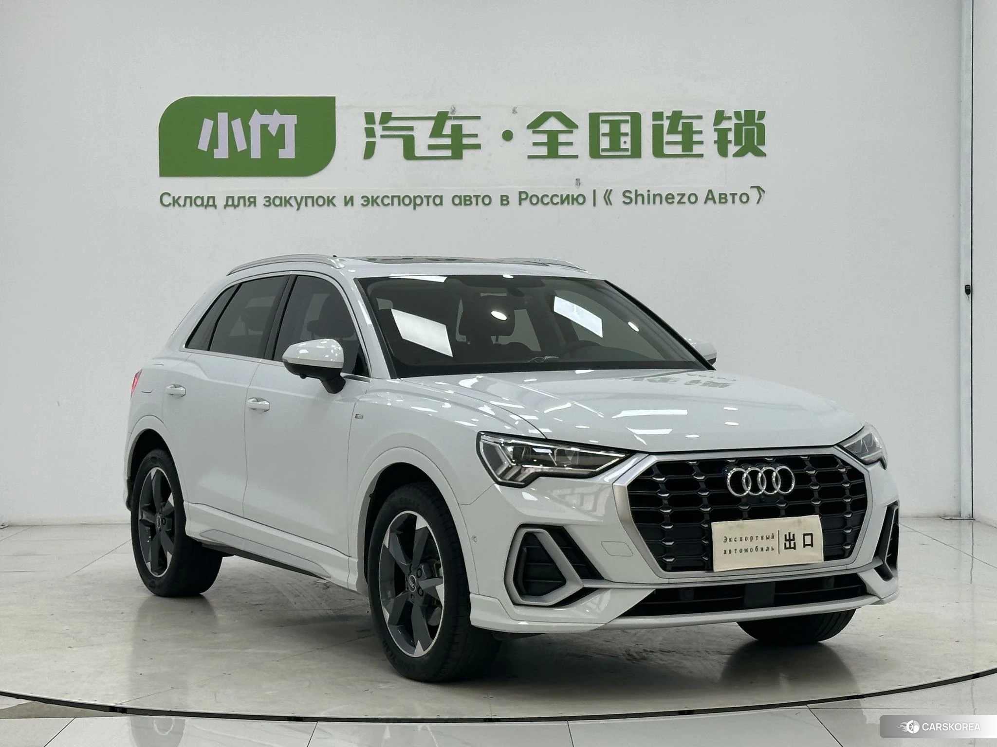 Audi Q3 id 4420915 из Китая 16