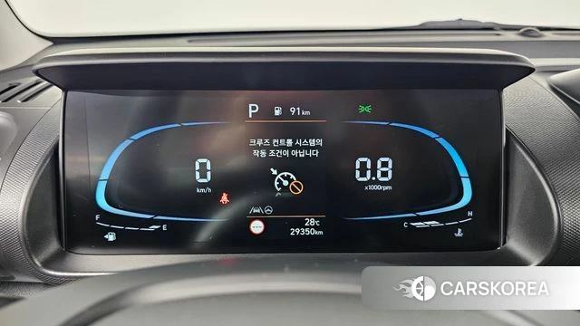 Hyundai Casper id 4593066 из Кореи 28