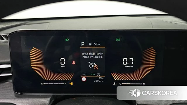 Kia The New K5 3rd generation id 4421985 из Кореи 31