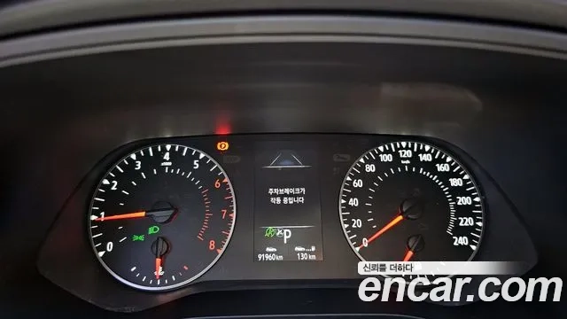 Renault Korea (Samsung) XM3 id 2912161 из Кореи 18