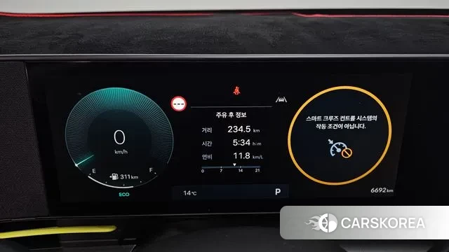 Hyundai Kona (SX2) id 3763155 из Кореи 18