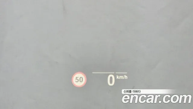 BMW 5 Series (G30) id 2699457 из Кореи 18