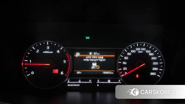 Kia Sorento 4th Generation id 4614779 из Кореи 28