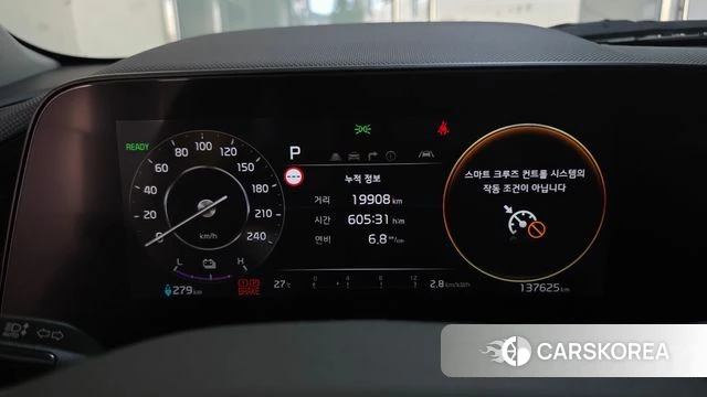 Kia Di All New Niro EV id 4835305 из Кореи 18