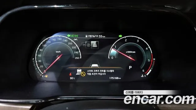 Kia Mohave Master id 2944558 из Кореи 18