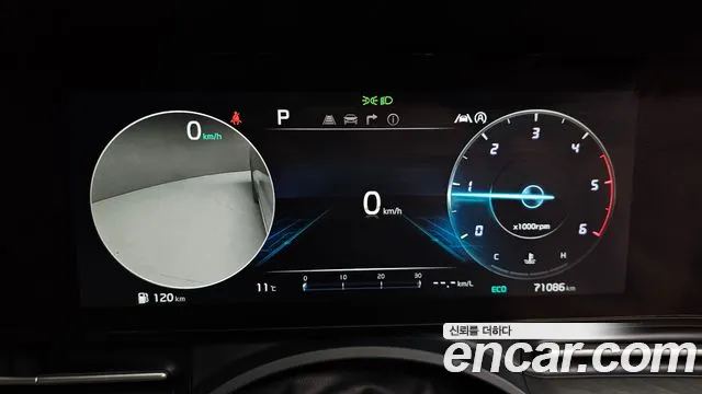 Kia Carnival 4th generation id 2626453 из Кореи 18